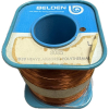 8085 38 awg Magnet Wire 1lb Spool