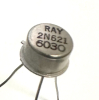 2N621 SI NPN Epitaxial Planar Transistor